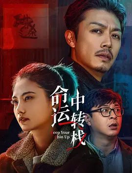 美女老师被爆操